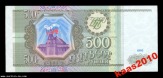 Кредит всем