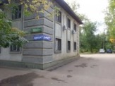 Юридическая Компания. Адвокат, юрист,автоюрист,оценка