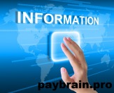 Площадка для купли продажи информации