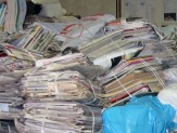 Покупаем макулатуру, ПВД.Вывозим.