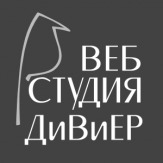 Создание сайтов в Москве и по всей России.