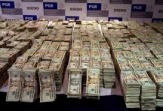 мы можем помочь вам при финансовой поддержке