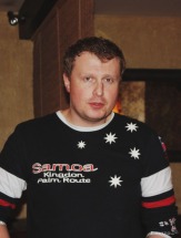 Повар на час