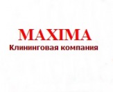 Чистка бассейнов