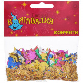 Упаковщик