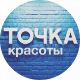 Мастер Маникюра и Педикюра