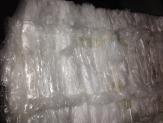 Покупаем дорого отходы упаковочной пленки Стрейч ПВД