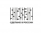 Сделано в России: бесплатная реклама российских товаров
