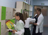 Частная школа ОБРАЗОВАНИЕ ПЛЮС...I