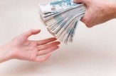 Помощь в получении кредита на выгодных условиях.