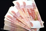 Гарантированный кредит для всех.