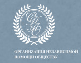 Пишем рецензии на экспертные заключения