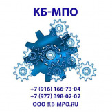 Капитальный ремонт  оборудования