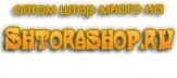 Шторы и домашний текстиль оптом со склада в Москве
