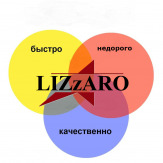 Не торопитесь заказывать мебель, пока Вы не позвонили нам!