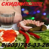 Проститутка НАТАША  в Московской области