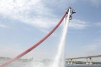 Ответ.Флайборду.Адреналин предлагает  Russian FlyBoard и JetPack