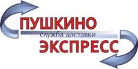 Грузоперевозки, услуги курьера