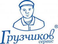 Грузчики Разнорабочие